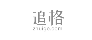 生产有限公司